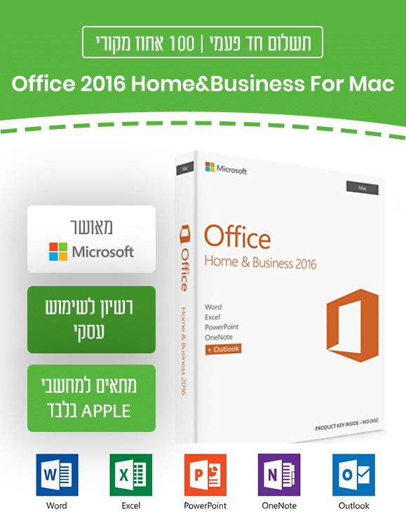 Office 2016 Home And Business For Mac